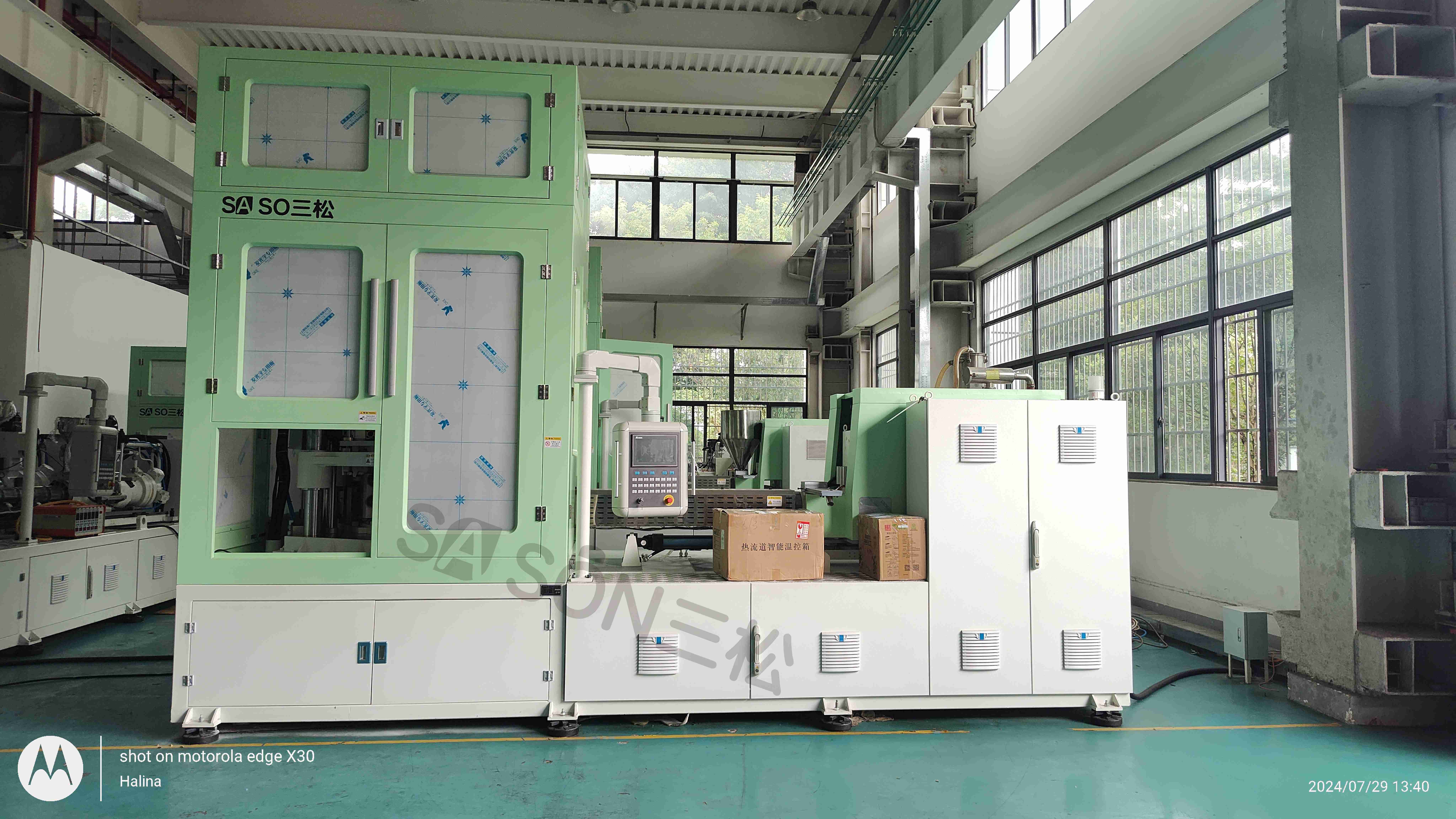 三松一步法注拉吹中空成型机交付客户